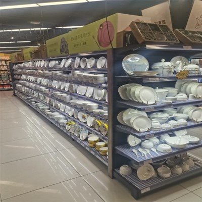 Metallist tassiriiul